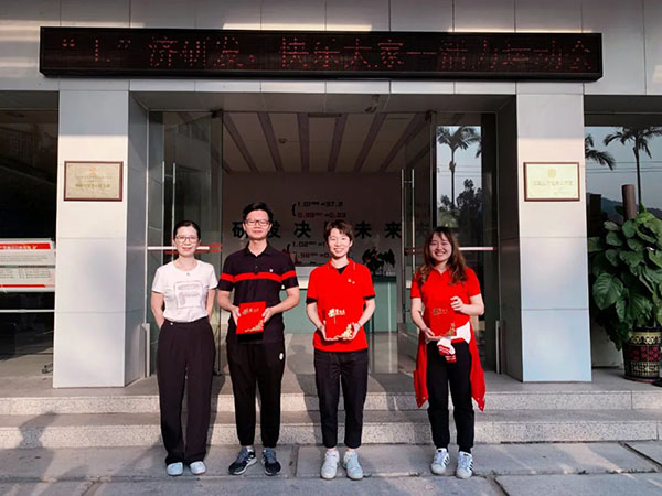 XPJ·娱乐(中国区)官方网站