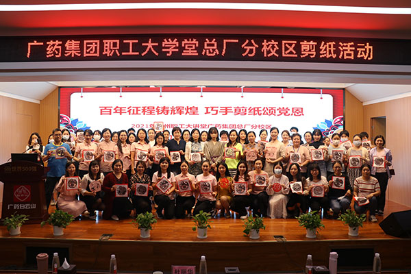 XPJ·娱乐(中国区)官方网站