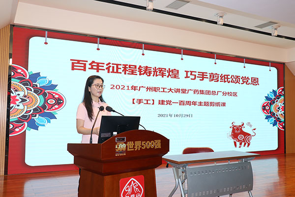 XPJ·娱乐(中国区)官方网站