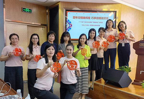 XPJ·娱乐(中国区)官方网站