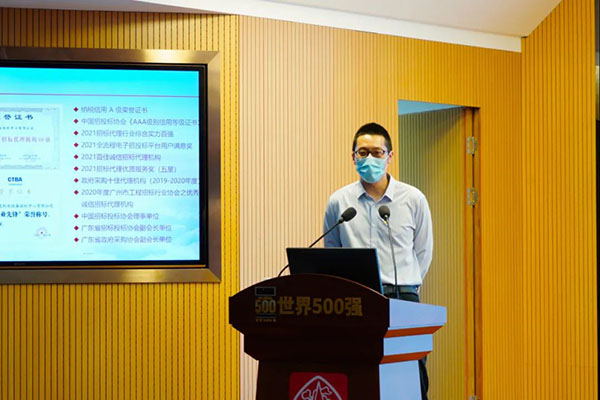 XPJ·娱乐(中国区)官方网站