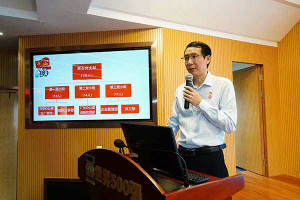 XPJ·娱乐(中国区)官方网站