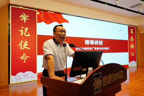 XPJ·娱乐(中国区)官方网站