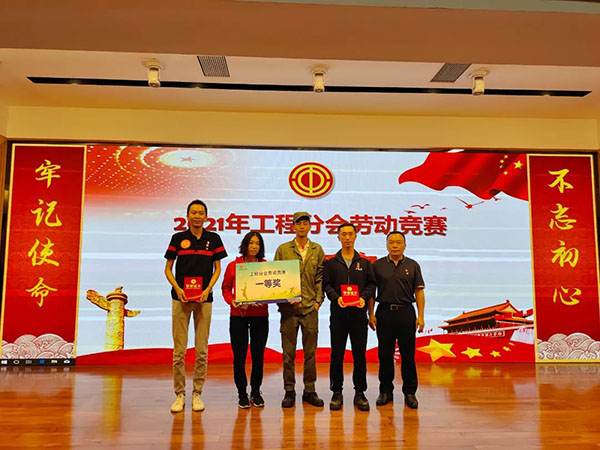 XPJ·娱乐(中国区)官方网站