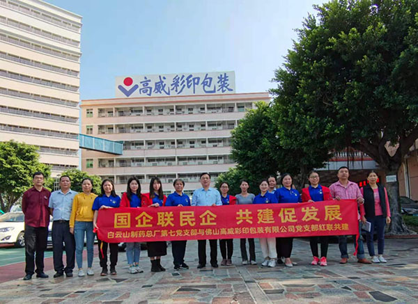 XPJ·娱乐(中国区)官方网站