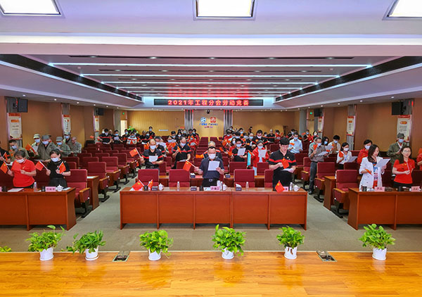 XPJ·娱乐(中国区)官方网站