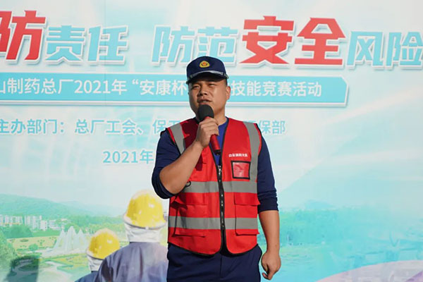 XPJ·娱乐(中国区)官方网站