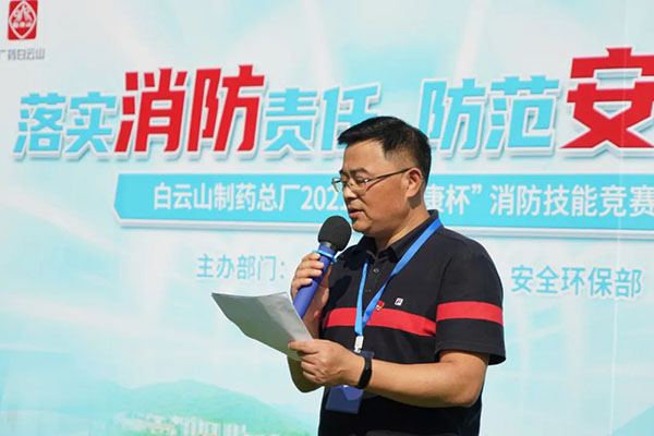 XPJ·娱乐(中国区)官方网站