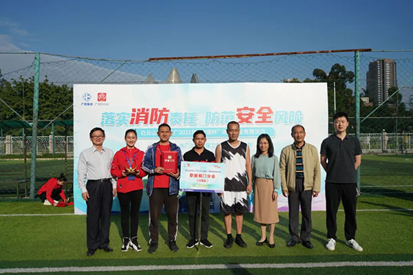 XPJ·娱乐(中国区)官方网站