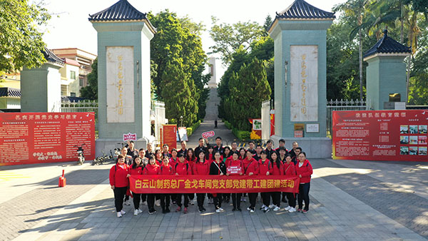 XPJ·娱乐(中国区)官方网站