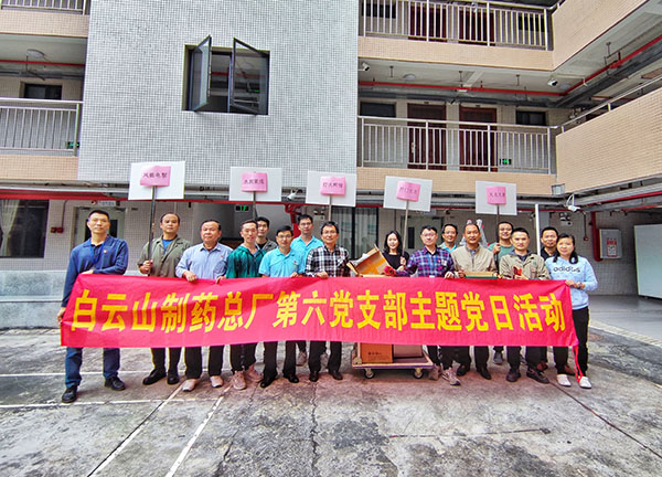 XPJ·娱乐(中国区)官方网站