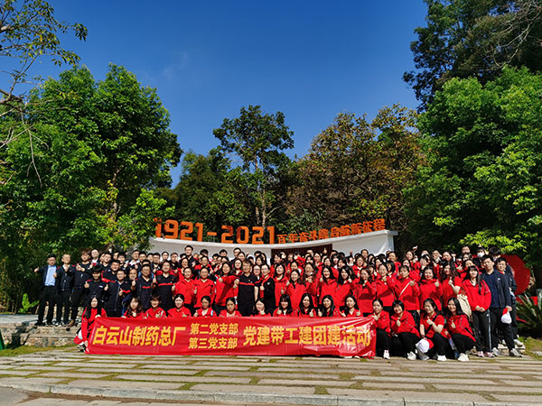 XPJ·娱乐(中国区)官方网站