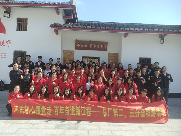 XPJ·娱乐(中国区)官方网站