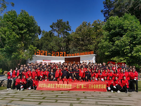 XPJ·娱乐(中国区)官方网站