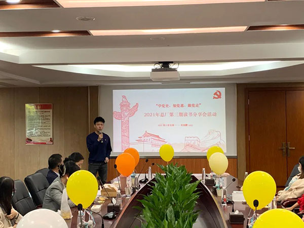 XPJ·娱乐(中国区)官方网站