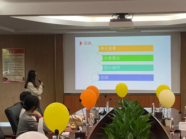 XPJ·娱乐(中国区)官方网站