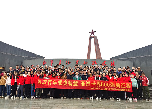 XPJ·娱乐(中国区)官方网站