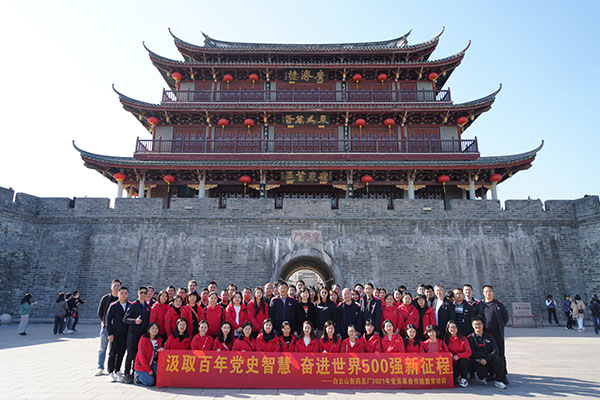 XPJ·娱乐(中国区)官方网站