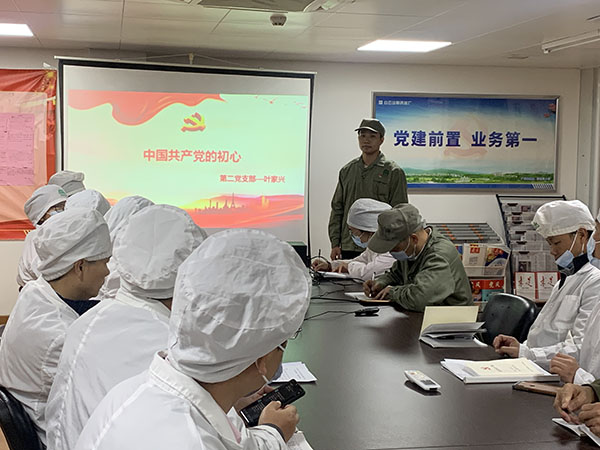 XPJ·娱乐(中国区)官方网站