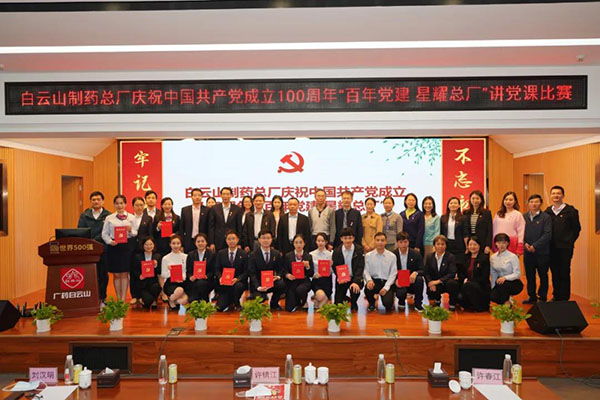 XPJ·娱乐(中国区)官方网站