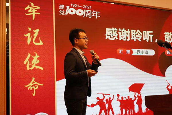 XPJ·娱乐(中国区)官方网站