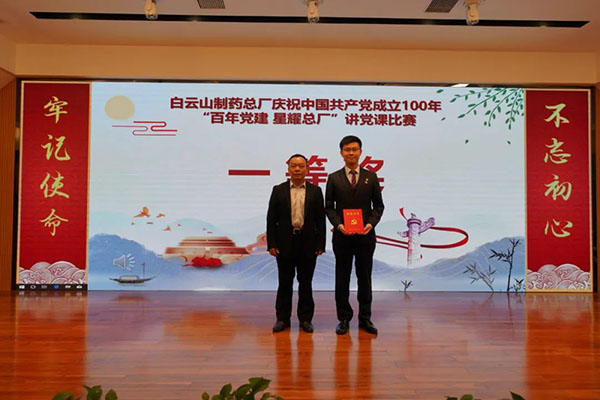 XPJ·娱乐(中国区)官方网站