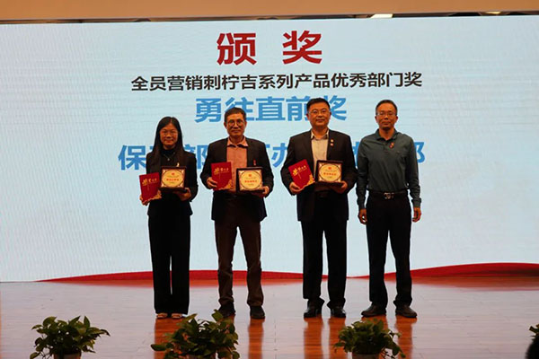 XPJ·娱乐(中国区)官方网站
