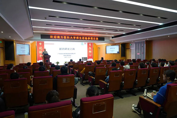 XPJ·娱乐(中国区)官方网站