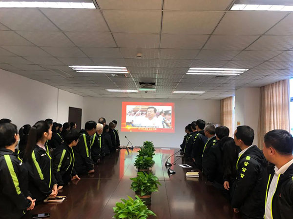 XPJ·娱乐(中国区)官方网站