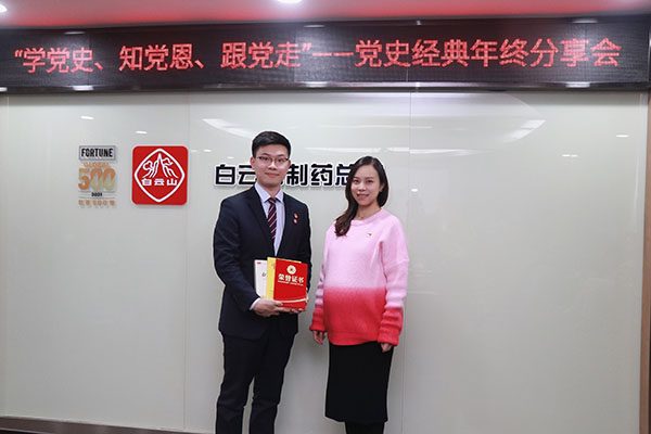 XPJ·娱乐(中国区)官方网站