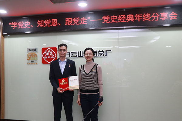 XPJ·娱乐(中国区)官方网站