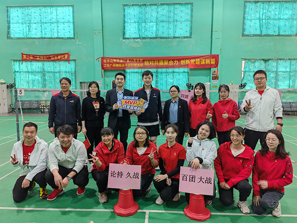 XPJ·娱乐(中国区)官方网站