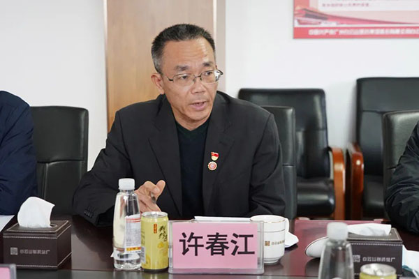 XPJ·娱乐(中国区)官方网站
