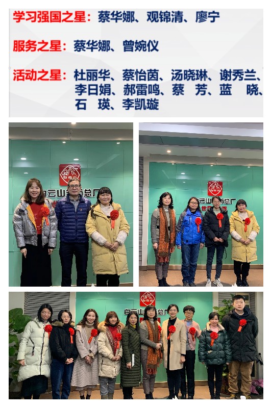 XPJ·娱乐(中国区)官方网站