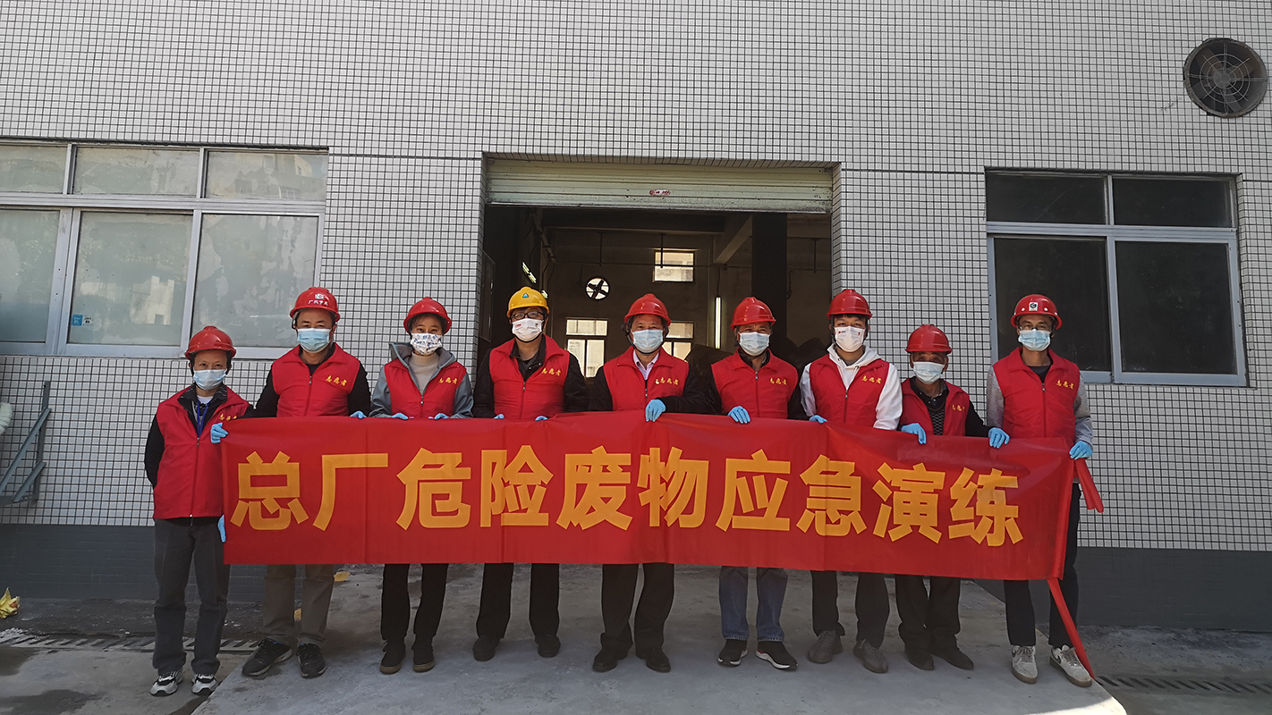 XPJ·娱乐(中国区)官方网站