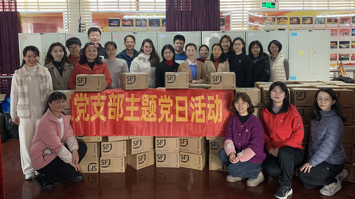 XPJ·娱乐(中国区)官方网站