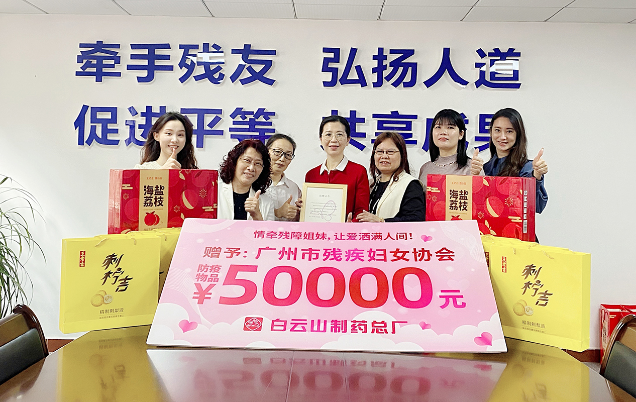 XPJ·娱乐(中国区)官方网站