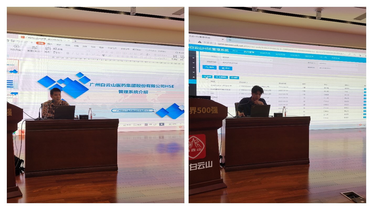 XPJ·娱乐(中国区)官方网站