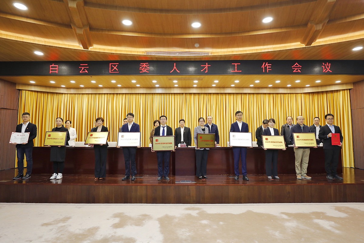 XPJ·娱乐(中国区)官方网站