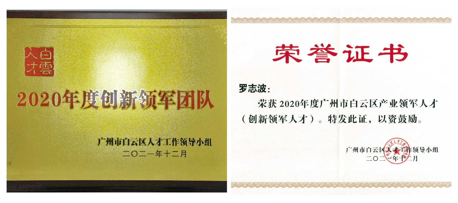 XPJ·娱乐(中国区)官方网站