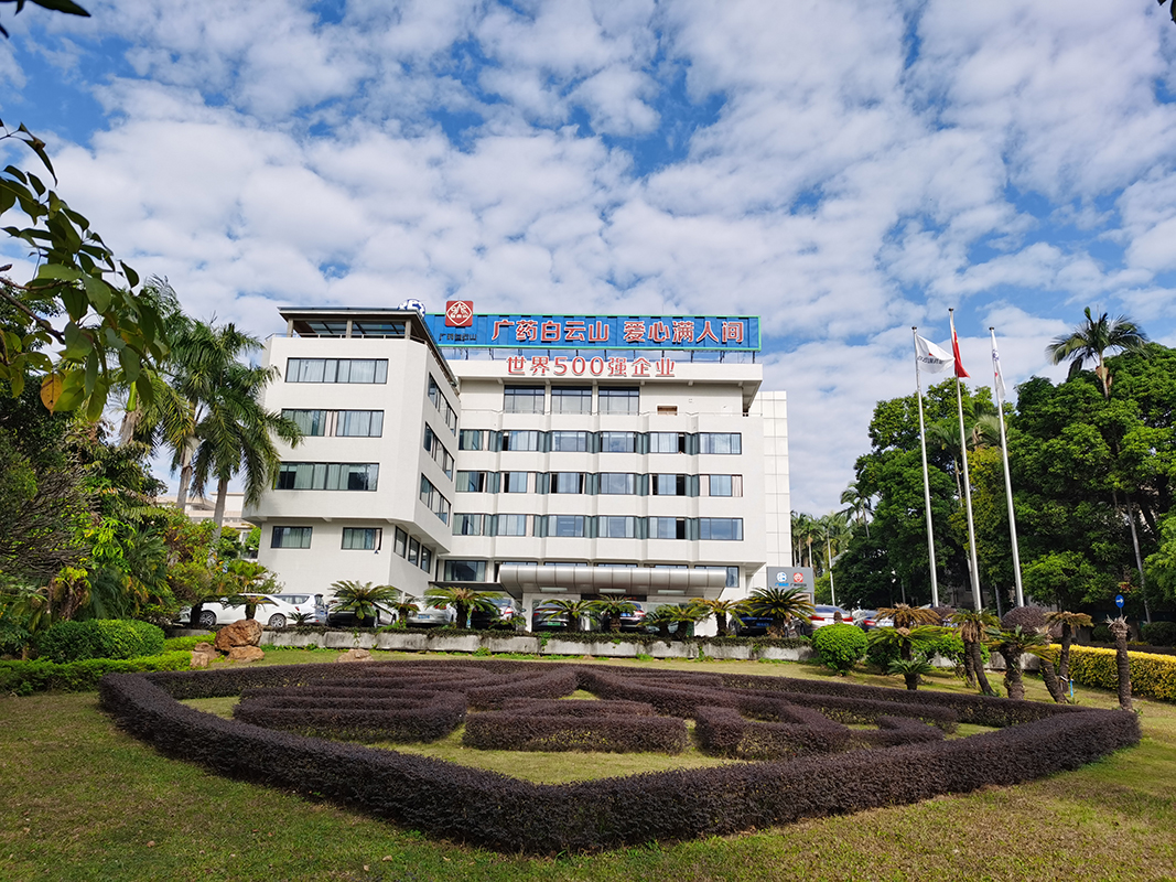 XPJ·娱乐(中国区)官方网站