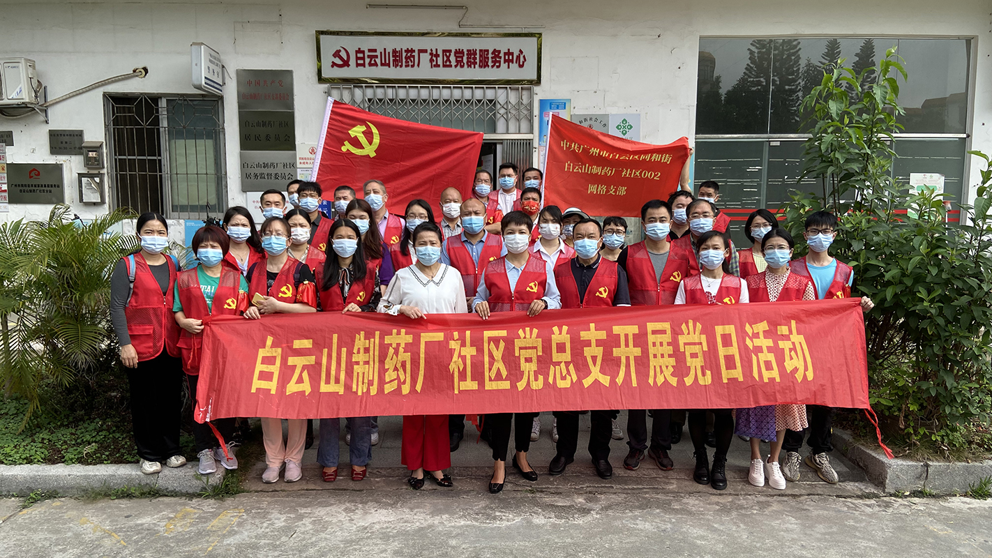 XPJ·娱乐(中国区)官方网站