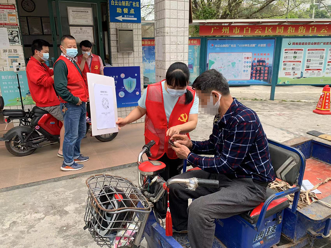 XPJ·娱乐(中国区)官方网站