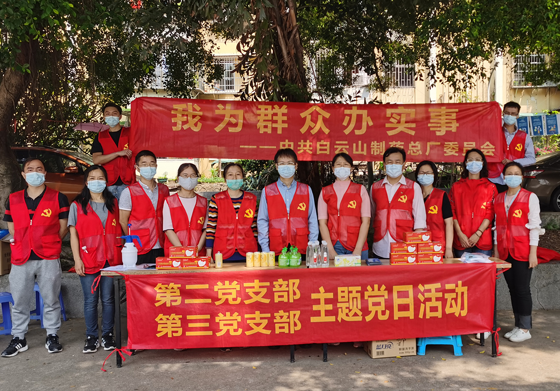 XPJ·娱乐(中国区)官方网站