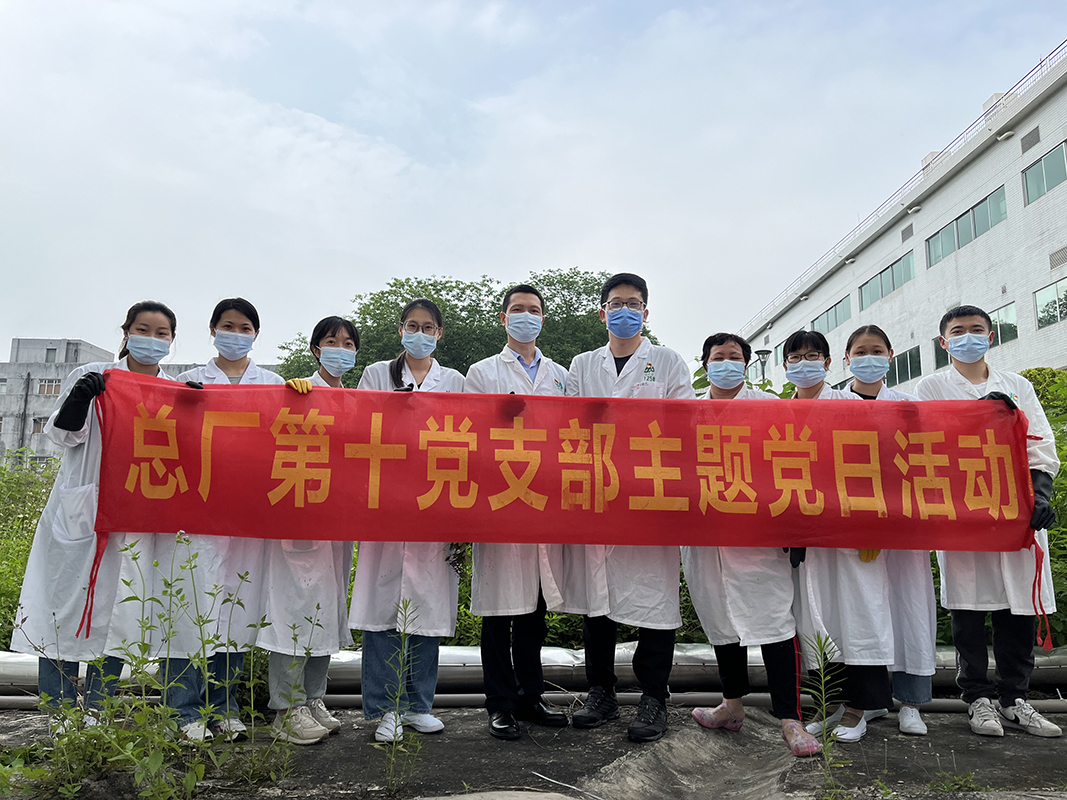 XPJ·娱乐(中国区)官方网站