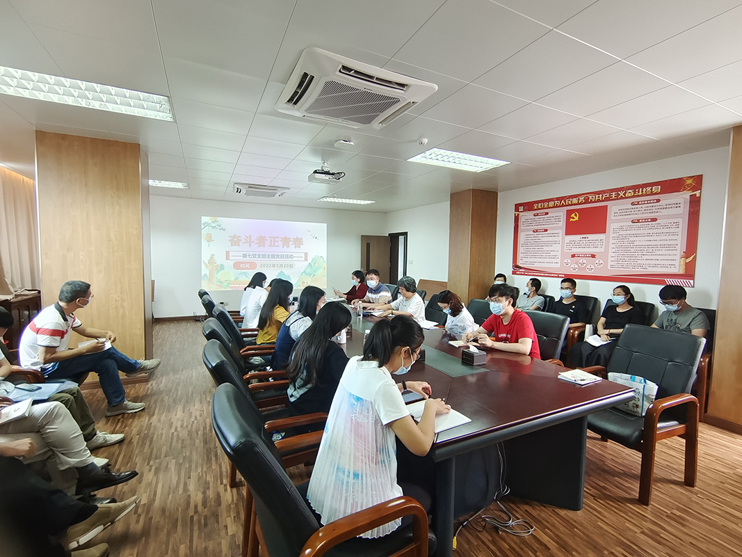XPJ·娱乐(中国区)官方网站