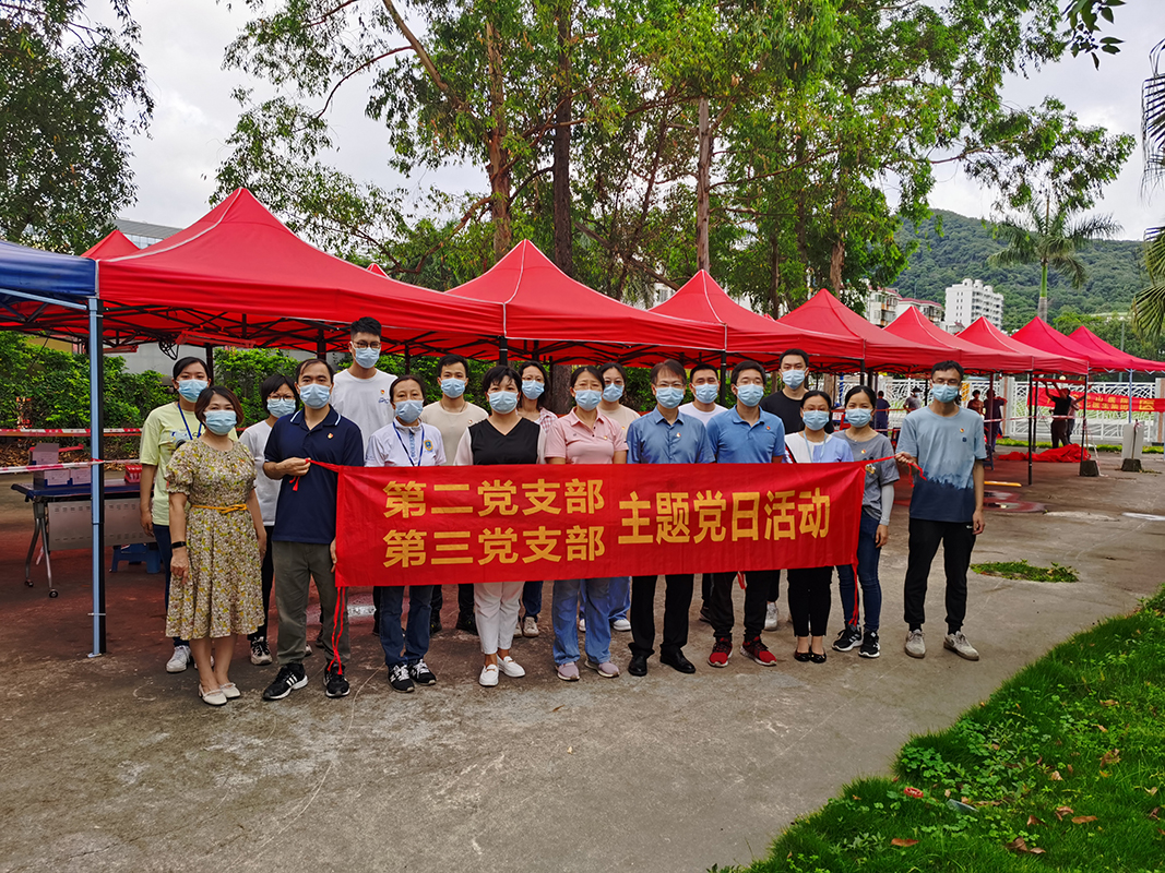 XPJ·娱乐(中国区)官方网站