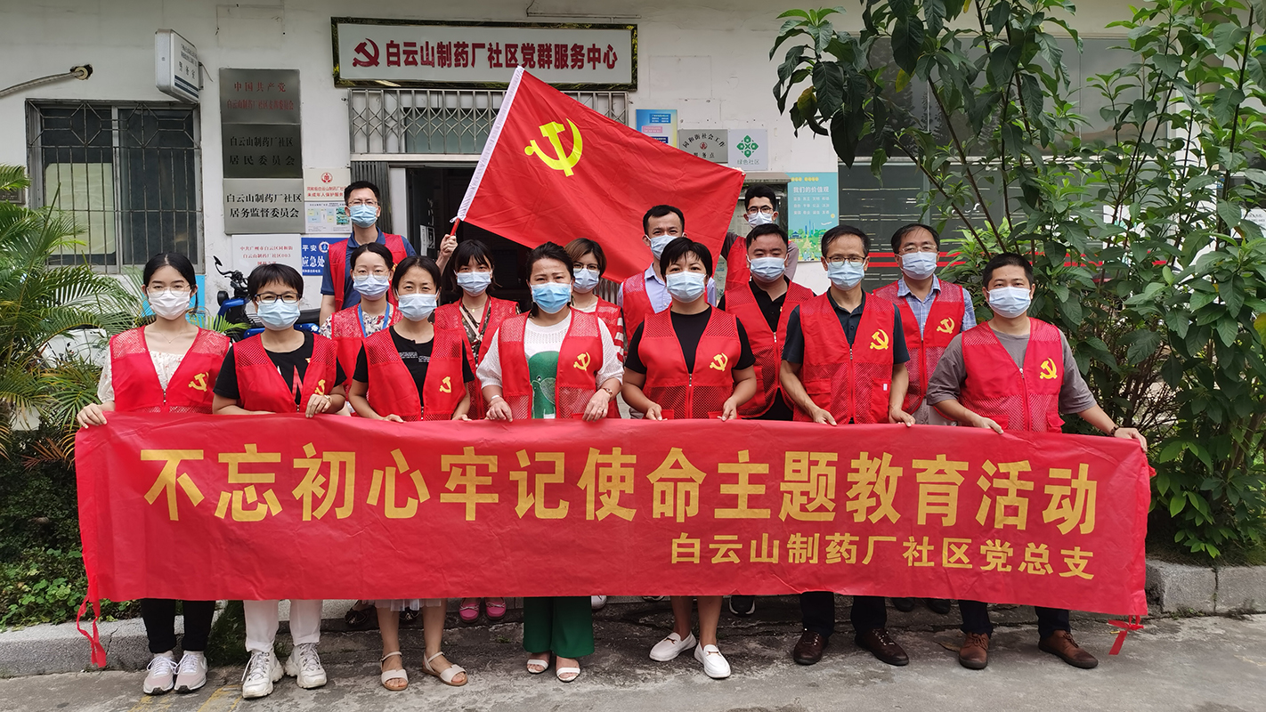 XPJ·娱乐(中国区)官方网站