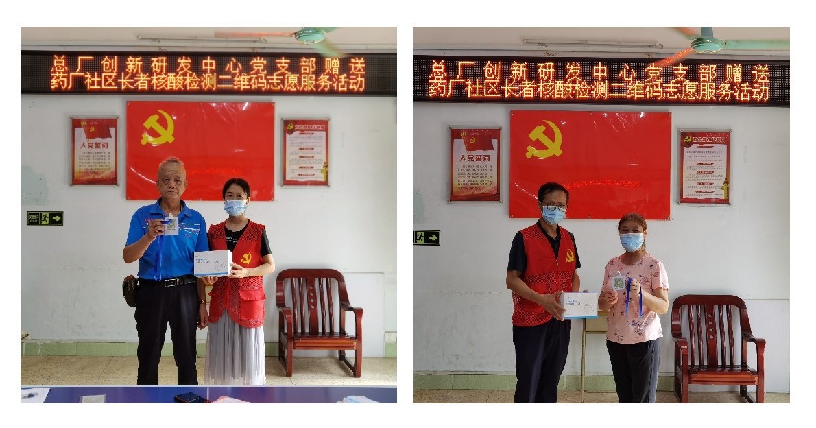 XPJ·娱乐(中国区)官方网站