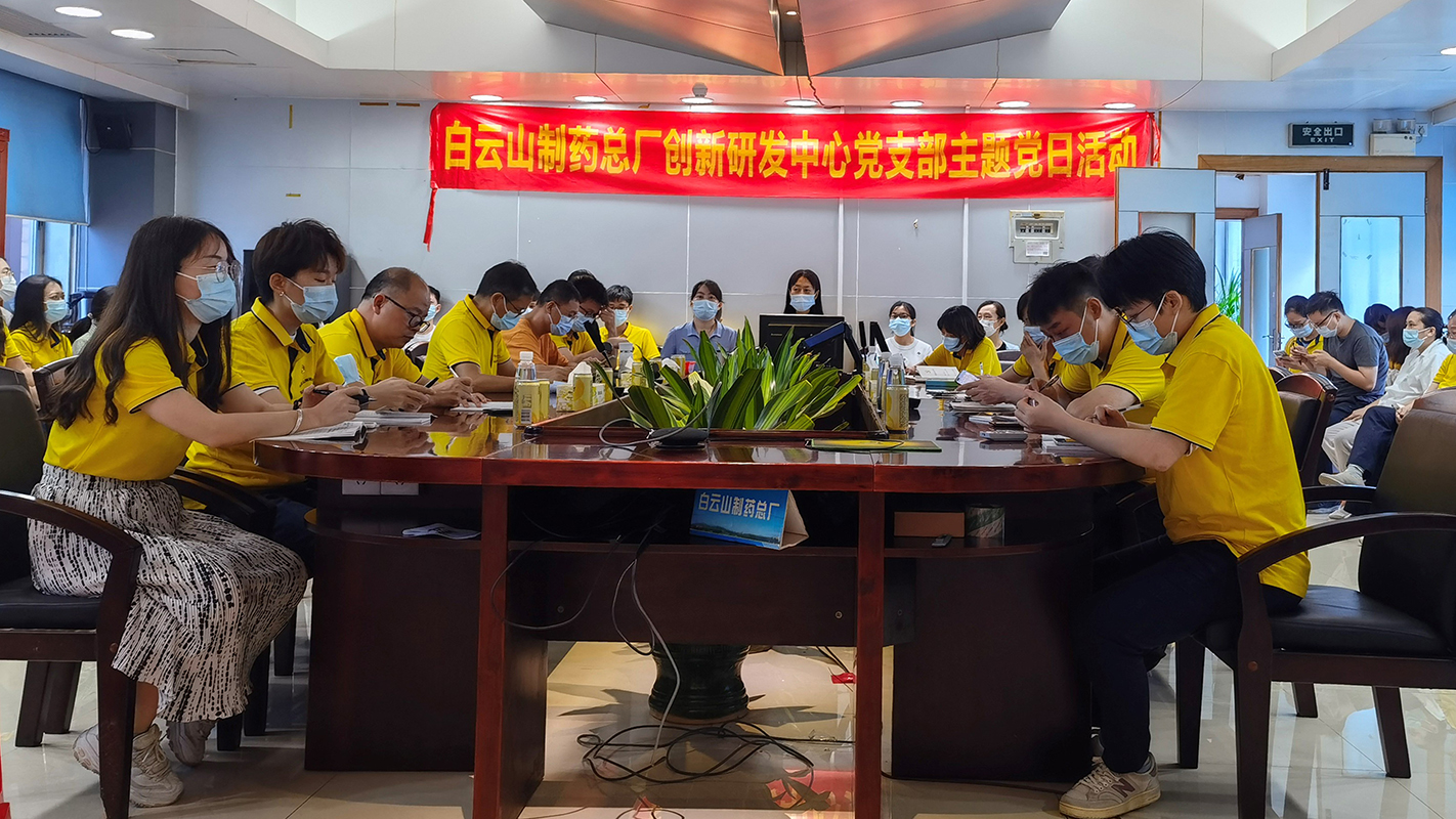 XPJ·娱乐(中国区)官方网站